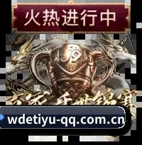 跨屏接力打通